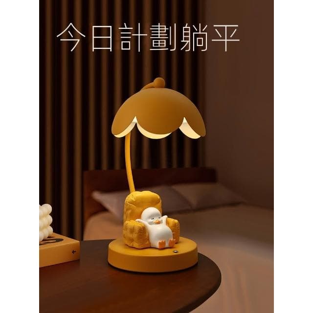 臺燈擺件臥室床頭燈桌面氛圍裝飾品房間改造小物件喬遷禮物