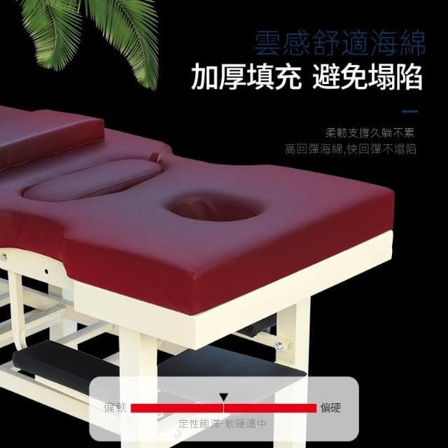 加固按摩床推拿床拉伸床中醫正骨床整脊床多功能理療床專用診療床