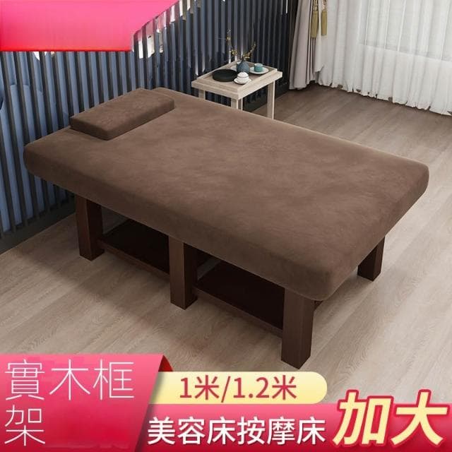 加大美容床泰式按摩床理療床定做90寬100寬120寬桑拿床SPA一體床