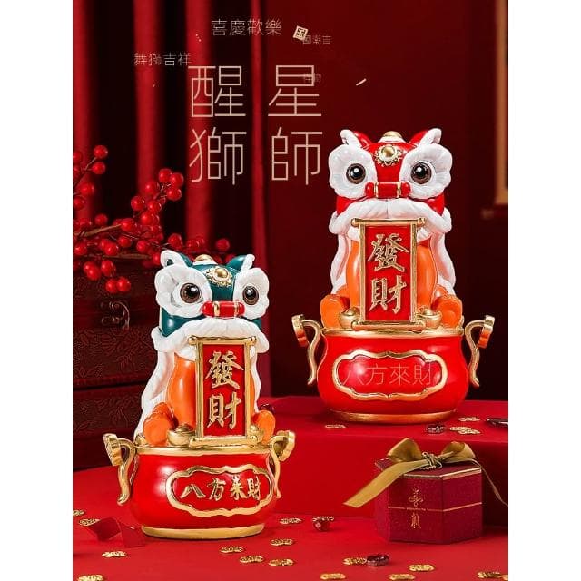 國潮文創禮品醒獅擺件客廳招財辦公室桌面裝飾品舞獅喬遷開業禮物