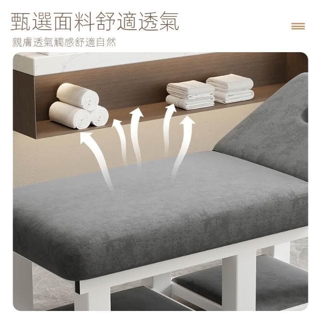 美容床美容院專用紋繡采耳醫用火療艾灸美睫推拿按摩微整理康復床