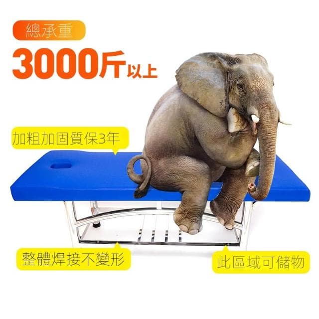 按摩床搓背床推拿理療美容床不銹鋼搓澡床浴池專用洗澡床