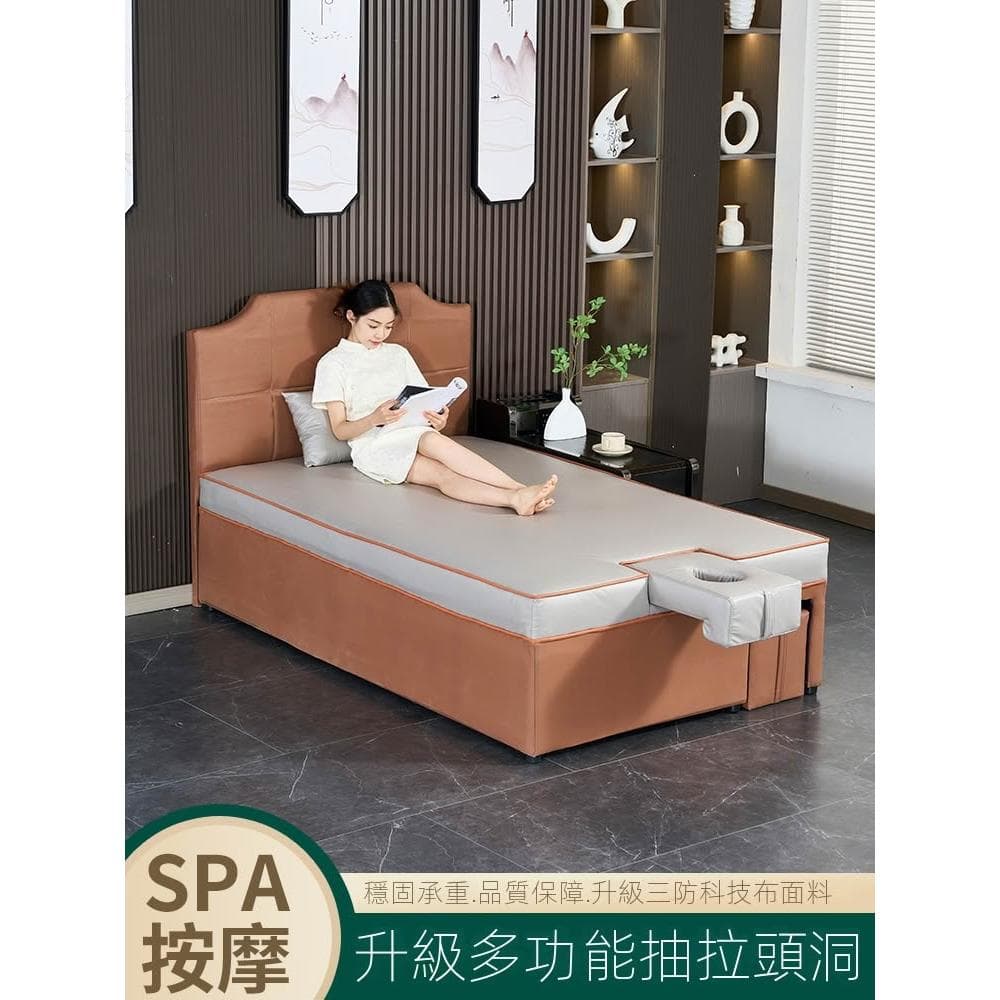 泰式按摩床理療采耳休息美容院推背床推拿踩背柔式1.2米spa精油床