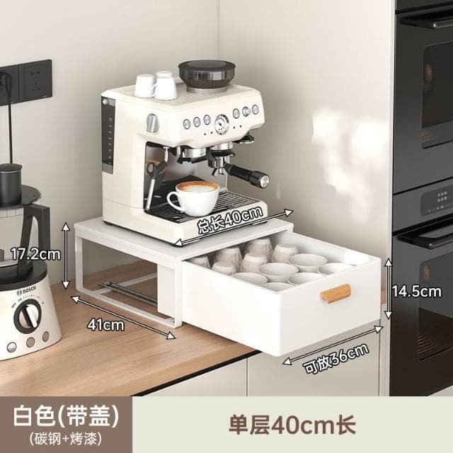 免安裝咖啡機台面置物架防塵杯子收納盒杯架茶具水杯抽拉式儲物架