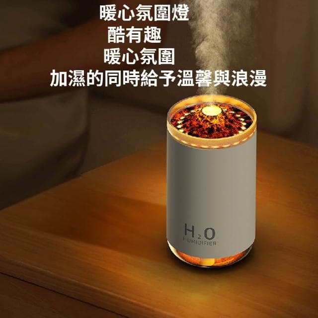 【RTAKO】火焰香薰機 火焰加濕器 小型加濕器 擴香機 低音降噪 持久續航 加濕器 香氛機 氛圍燈 薰香機