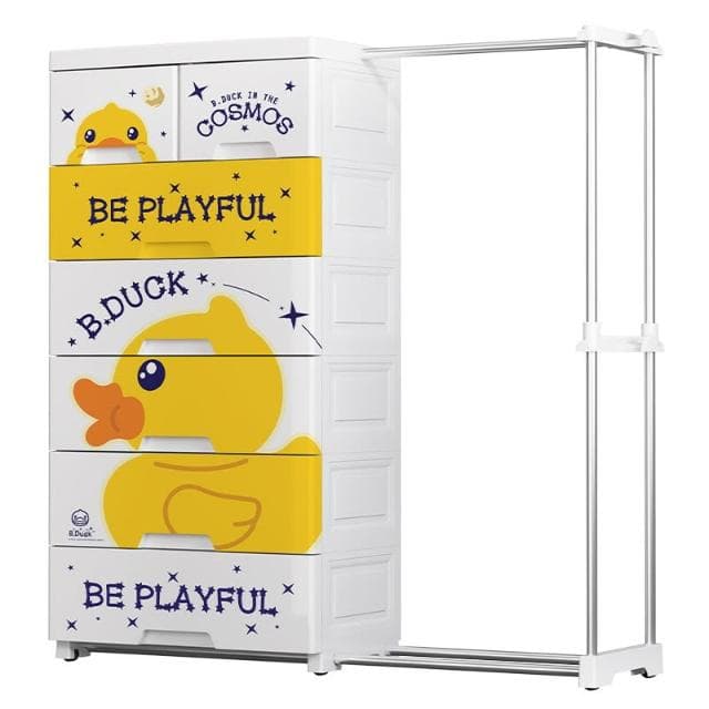 小黃鴨收納櫃嬰兒掛衣置物架家用兒童塑膠收納櫃子抽屜式儲物衣櫥