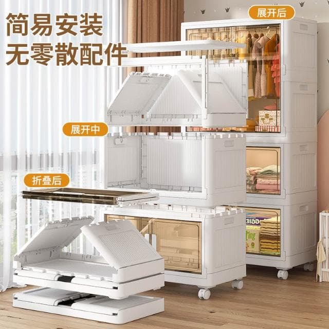 🔥含稅免運🔥 破損包賠🔥免安裝寶寶衣櫃嬰兒收納櫃家用零食整理箱衣服儲物兒童塑膠小衣櫥