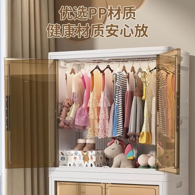 🔥含稅免運🔥 破損包賠🔥免安裝寶寶衣櫃嬰兒收納櫃家用零食整理箱衣服儲物兒童塑膠小衣櫥