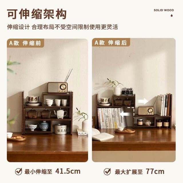 批發實木桌面置物架咖啡杯子茶具桌上博古架轉角書架餐桌收納架木