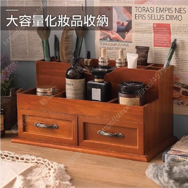 木質化妝品收納架-多格款 台灣出貨 開立發票 保養品收納 口紅收納 化妝收納 化妝盒-輕居家8826