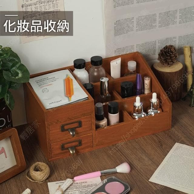 木質化妝品桌面收納架 -雙抽屜款 台灣出貨 開立發票 置物櫃 化妝品收納 保養品收納-輕居家8790