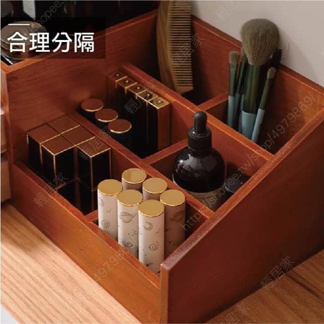 木質化妝品桌面收納架 -雙抽屜款 台灣出貨 開立發票 置物櫃 化妝品收納 保養品收納-輕居家8790