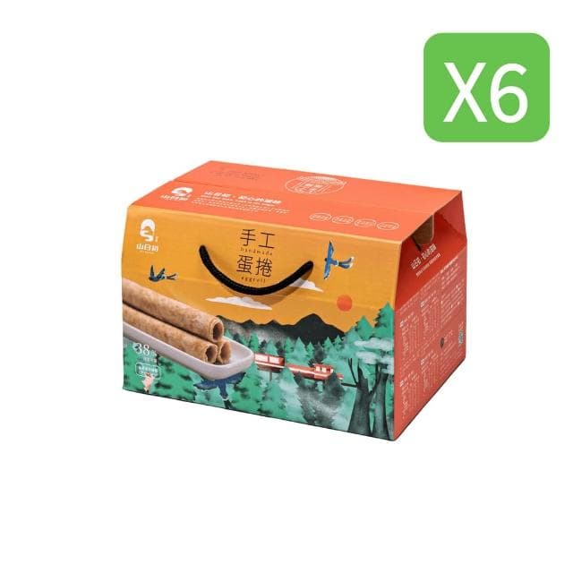 【山日初】原信手工坊 38%手工蛋捲 原味 禮盒裝 12盒組 (400g*12盒 箱購優惠 無添加手工蛋捲 嘉義伴手禮 提盒 )
