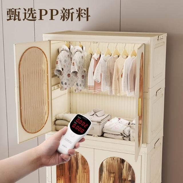 家用折疊衣櫃臥室嬰兒寶寶衣物收納整理置物櫃雜物零食玩具儲物櫃