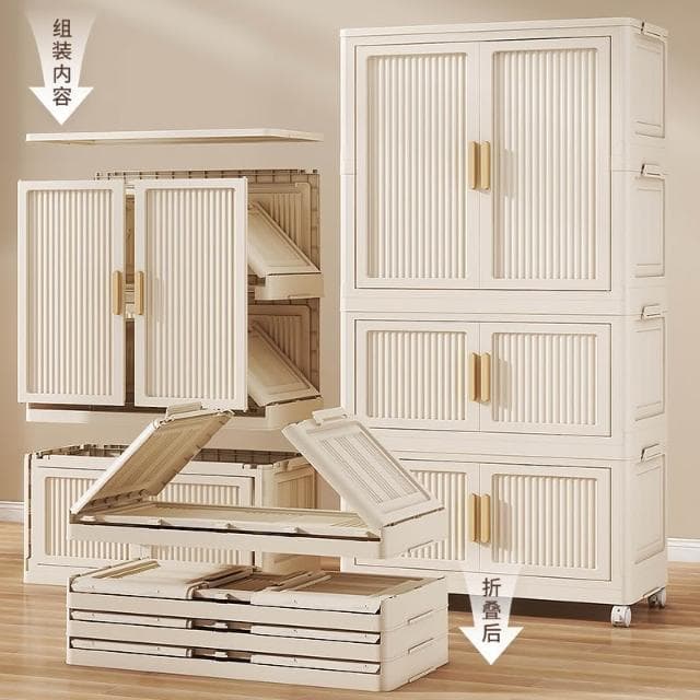 折疊式收納櫃雙開門兒童衣櫃塑膠櫃子臥室房間嬰兒簡易安裝儲物櫃