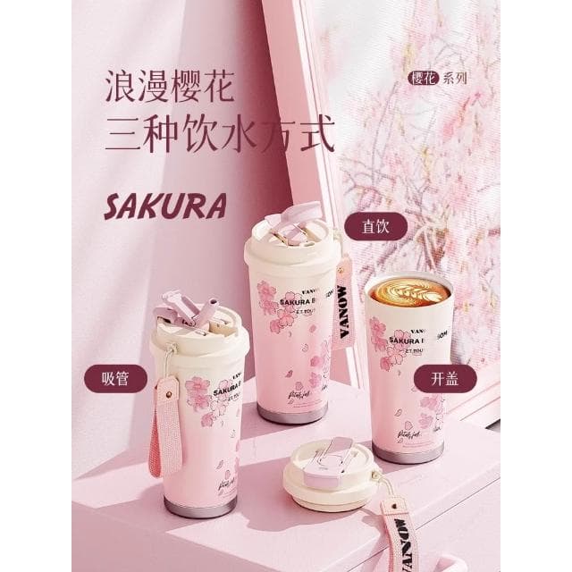 Vanow櫻花保溫杯高顏值三八婦女節禮物高檔女生陶瓷咖啡生日禮盒