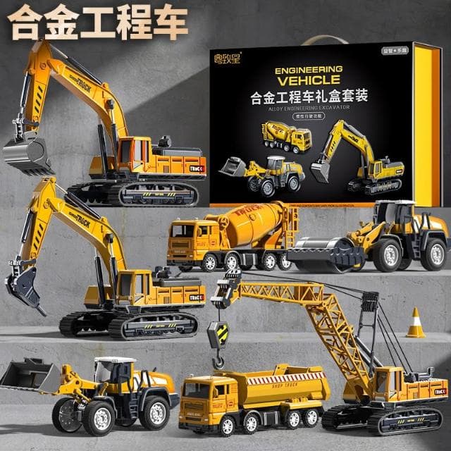 貝傑斯挖掘機合金工程車套裝模型男兒童玩具車推土機送禮生日禮物