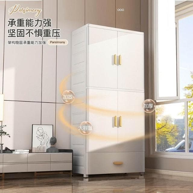 雙開寶寶衣櫃嬰兒簡易衣物收納櫃兒童小衣櫥整理箱塑膠家用儲物櫃