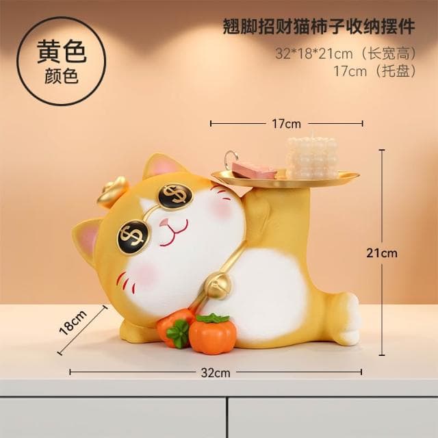 招財貓喬遷禮物擺件搬家新居禮品佈置全套客廳鑰匙收納託盤裝飾品