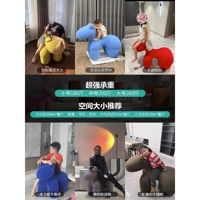 喬遷新居禮物網紅小馬椅創意動物座椅羊駝兒童坐凳客廳擺件裝飾品