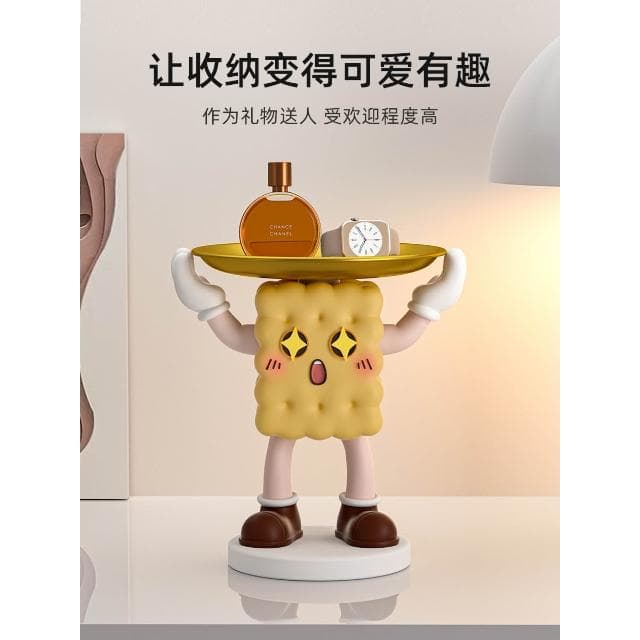 入戶玄關鑰匙收納擺件鞋櫃電視櫃客廳家居桌面裝飾品喬遷新居禮物