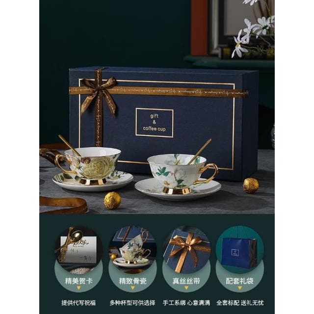 高顏值咖啡杯子高檔精緻骨瓷高級感輕奢陶瓷英式下午茶具套裝禮盒