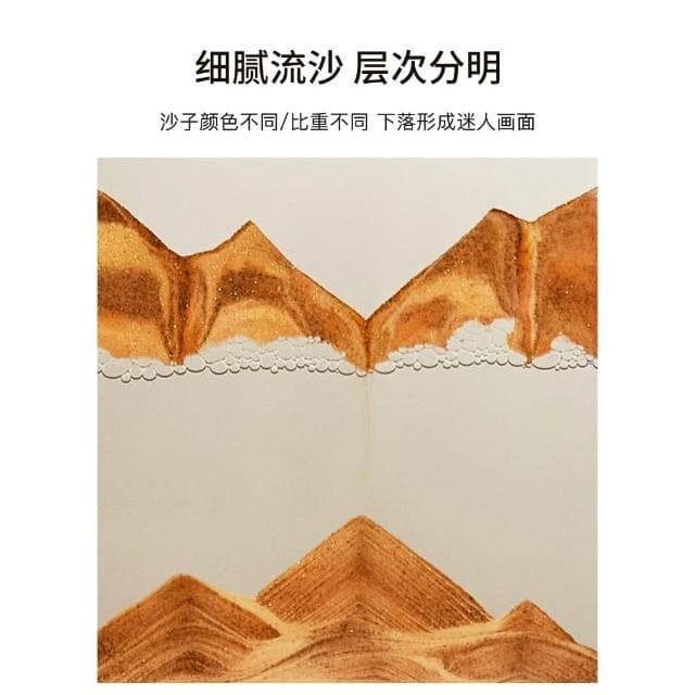 黑胡桃木沙漏流沙畫擺件家居飾品玄關酒櫃電視櫃簡約喬遷結婚禮物