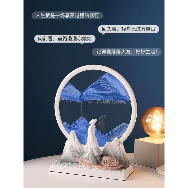 文創紀念品創意流沙畫擺件輕奢高檔辦公室沙漏解壓生日禮物送男生