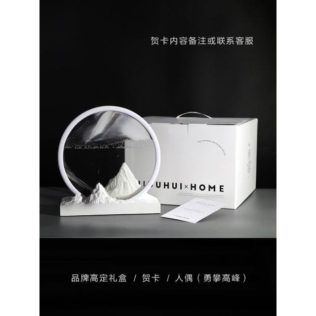 雪山香熏流沙畫桌面沙漏禮品客廳高級感裝飾擺件喬遷新居創意禮物