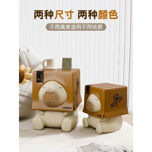 動物坐凳換鞋凳入戶門輕奢高級感家用穿鞋凳創意茶几喬遷新居禮物