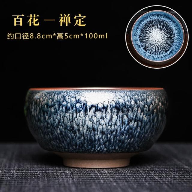建陽百花建盞茶杯純手工銀毫茶盞主人杯陶瓷單個品茗杯窯變茶具碗