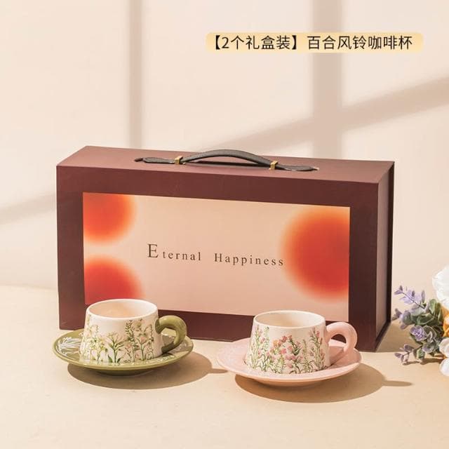 咖啡杯子套裝高檔精緻喬遷新居搬家結婚新婚禮物禮盒
