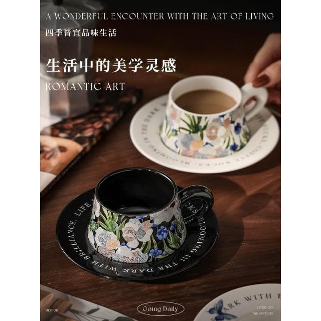 訂婚禮物咖啡杯伴手禮送閨蜜生日禮物情侶對杯