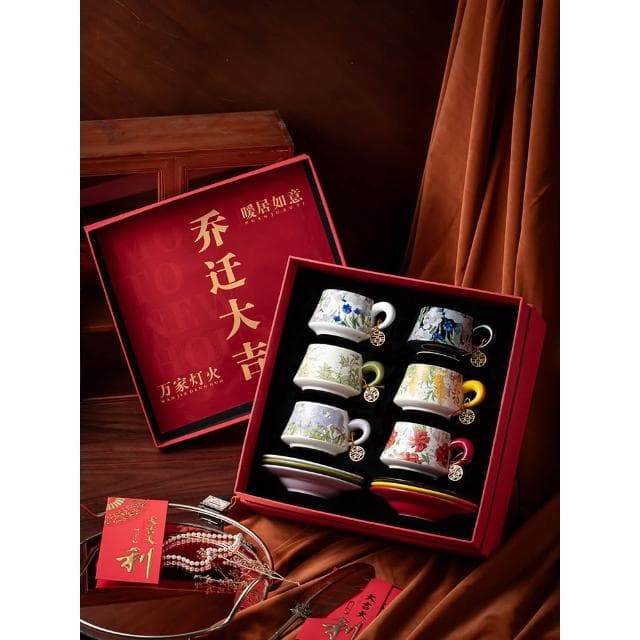 高級感陶瓷杯碟套裝咖啡杯新婚禮物喬遷送禮禮品中古風下午茶杯