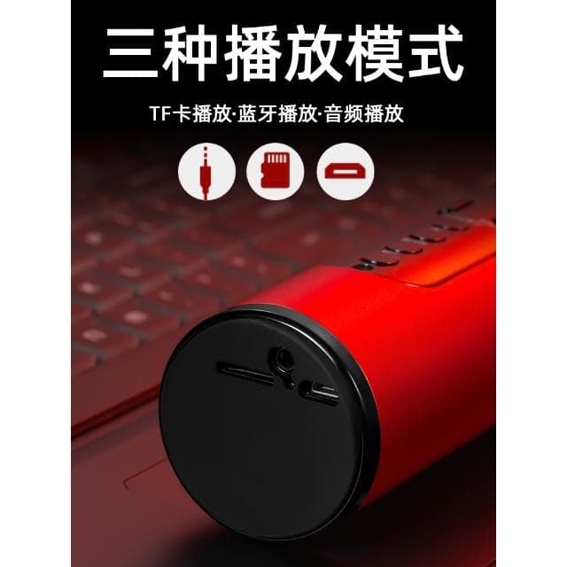 藍牙話筒音響一體麥克風無線家用手機唱歌K歌聲卡直播專用