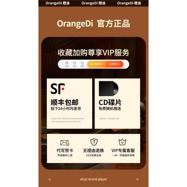 黑膠唱片機復古留聲機音響藍牙音箱客廳歐式美式情人節禮物LP