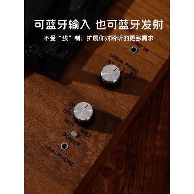 黑膠唱片機復古留聲機藍牙音響客廳歐式擺件新人婚喬遷生日禮物LP