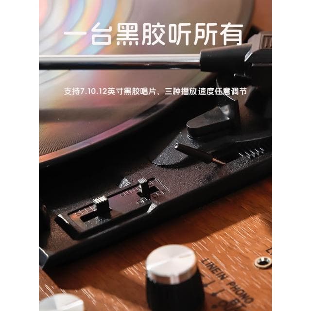 黑膠唱片機復古留聲機藍牙音響客廳歐式擺件新人婚喬遷生日禮物LP