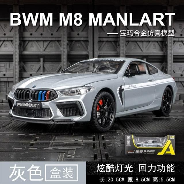 1:24仿真宝玛M8合金汽车模型声光回力儿童玩具车男孩礼物摆件小车