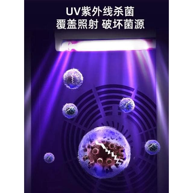 定制空氣淨化器家用除甲醛負離子機辦公室臺灣110v