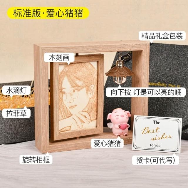 照片定制生日禮物女生送女朋友老婆閨蜜實用高級感紀念520情人節