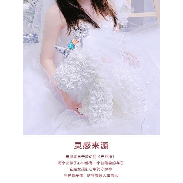 520情人節送女朋友獨角獸生日禮物女生周年紀念浪漫有意義高級感