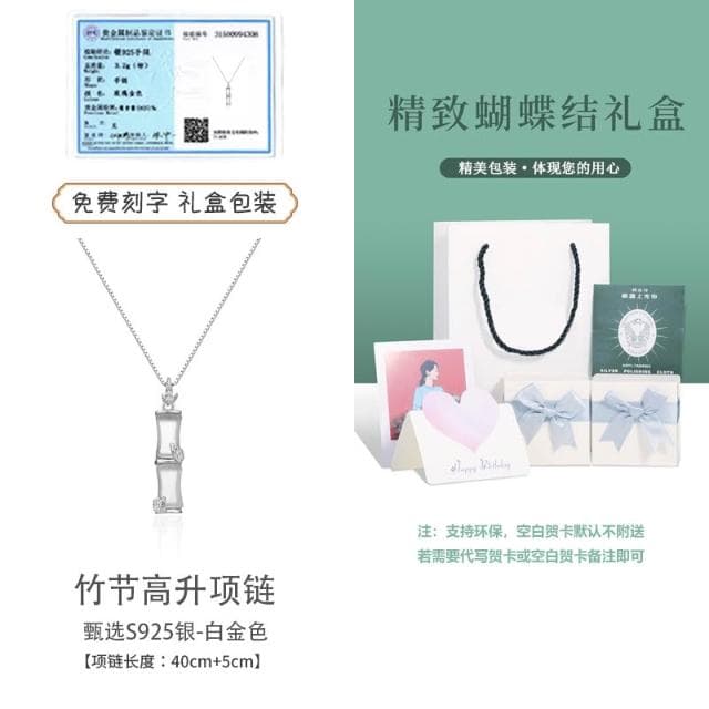 畢業高考18歲生日禮物女生成年成人禮女孩十八有紀念意義的送閨蜜
