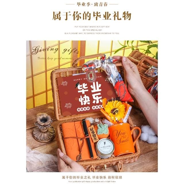 畢業禮物紀念品大學初中高中六年級送全班同學給老師男生女生閨蜜