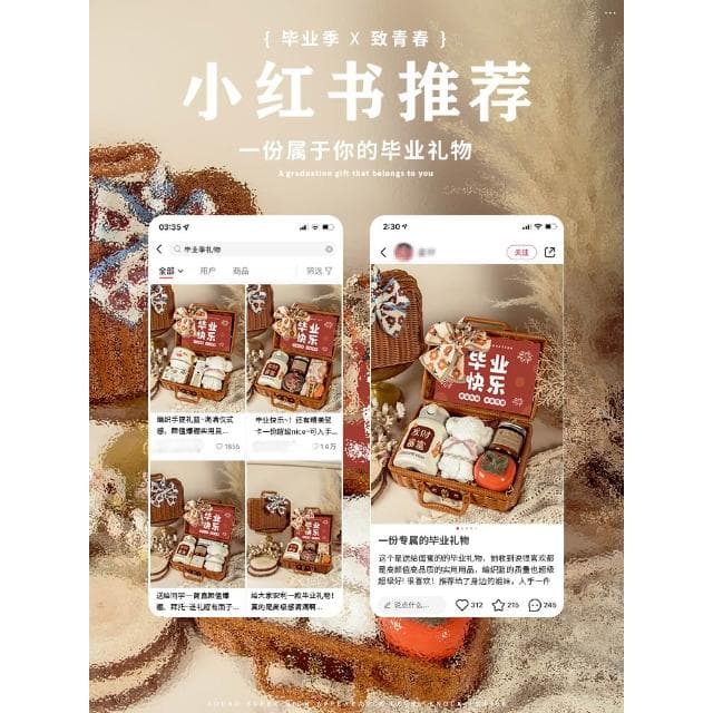 畢業禮物紀念品大學初中高中六年級送全班同學給老師男生女生閨蜜