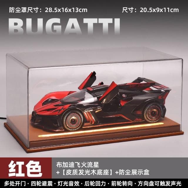 禮品畢業禮物生日禮物男生禮物送男朋友禮物成人禮伴手禮小眾高級