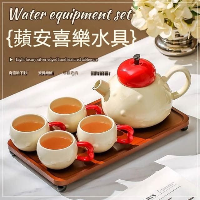 Jimi 集米 高顏值陶瓷茶具套裝 下午茶茶具 家用結婚茶杯水杯茶壺 喬遷新居結婚禮物 茶具套裝