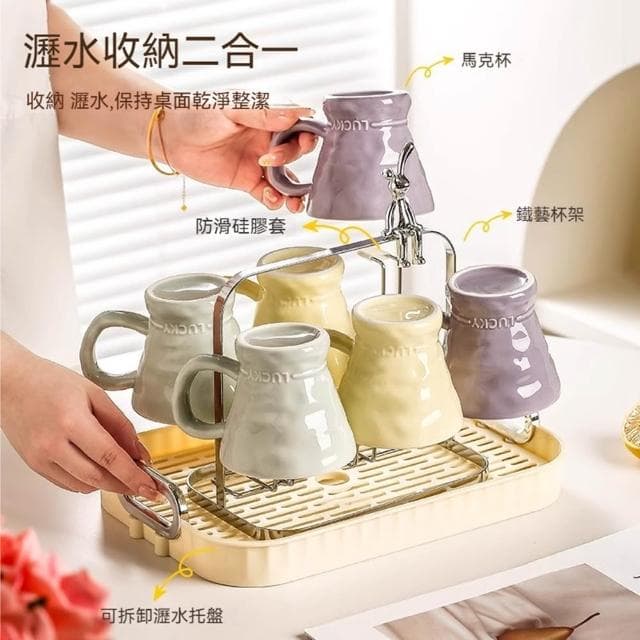 Jimi 集米 輕奢高品質水杯 下午茶茶具 奶油風現代水杯套裝 家用茶杯待客陶瓷水杯 喬遷新居禮物