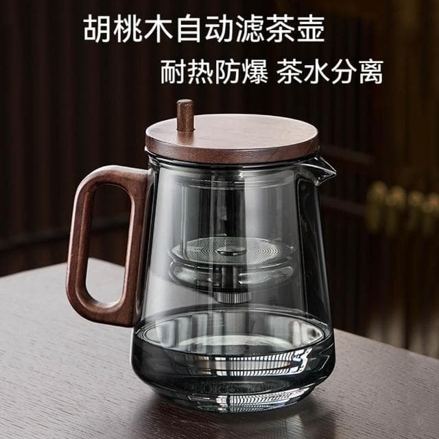 Jimi 集米 泡茶壺 茶壺 家用茶水分離器 泡茶杯 玻璃內膽茶具 飄逸杯 泡茶壺