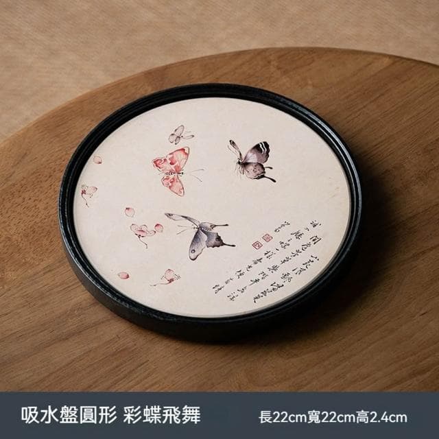 Jimi 集米 茶盤 茶台 創意速乾吸水乾泡盤 陶瓷壺承茶盤 家用簡約黑陶功夫茶具 小茶台